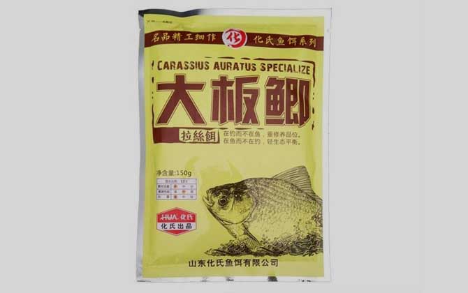4号鲫6号鲫大板鲫什么季节用