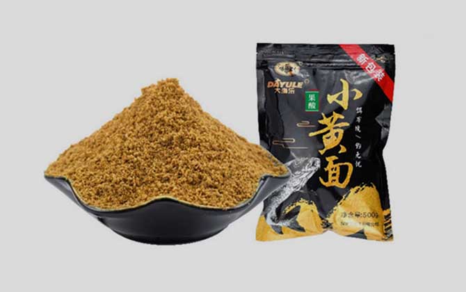 小黄面