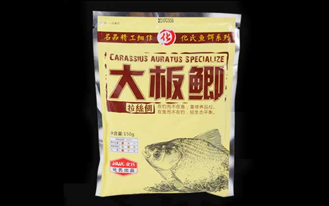 化氏大板鲫夏季怎么搭配