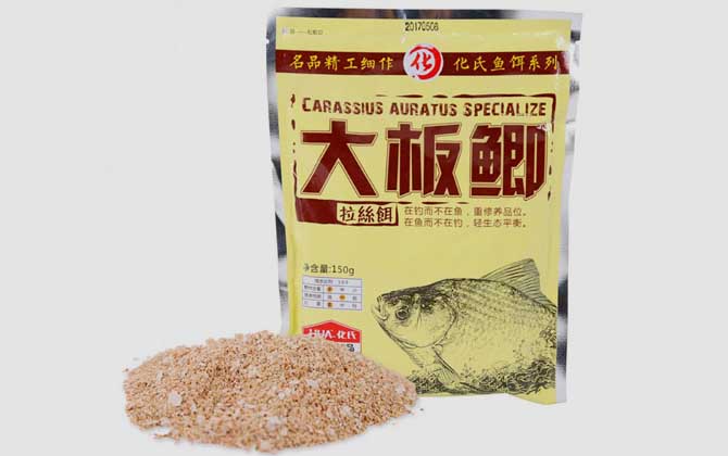 化氏大板鲫怎么用效果好