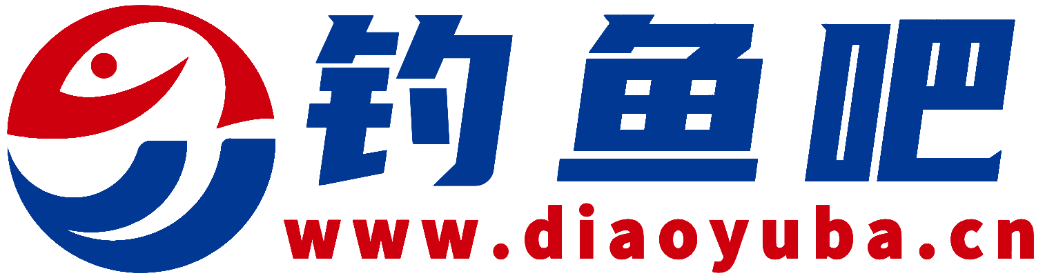 钓鱼吧