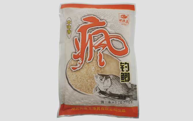 野战蓝鲫加疯钓鲫效果如何
